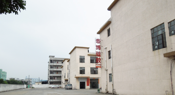 廣東手辦批發(fā)市場(chǎng)在哪里進(jìn)貨的