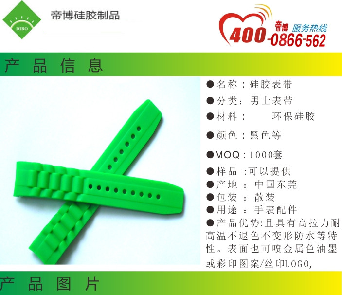 20150701175143856.jpg 20150701175143856.jpg