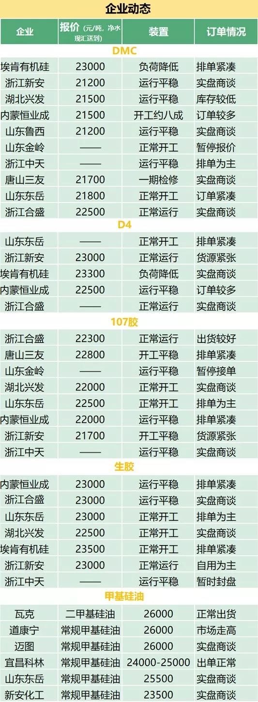 32131dwad.jpeg 32131dwad.jpeg